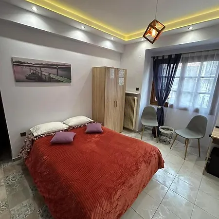 Apartamento Ano Poli 1 *